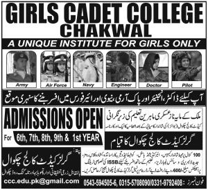 chakwal