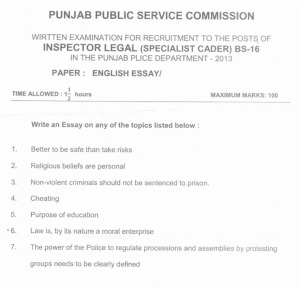 PPSC Past Paper of Inspector Legal Specialist Cader