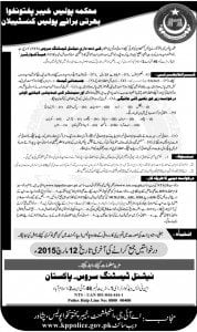 kpk police jobs