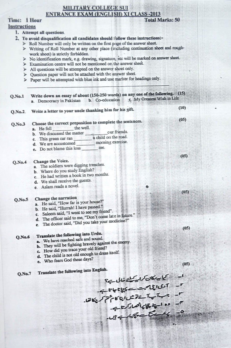 Military college jhelum sample papers